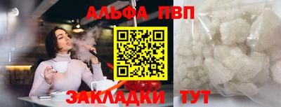 каннабис Гатчина