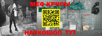 герыч Гай