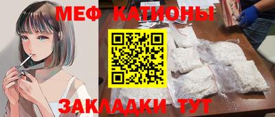 МДПВ Гагарин