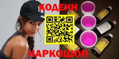 каннабис Гатчина