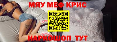 МДПВ Гагарин
