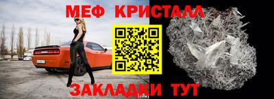 каннабис Гатчина