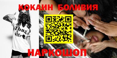 герыч Гай
