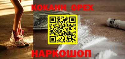 герыч Гай