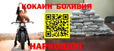 МДПВ Гагарин