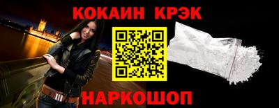 МДПВ Гагарин