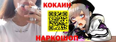 каннабис Гатчина