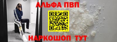 каннабис Гатчина