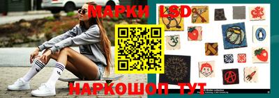 герыч Гай