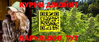 герыч Гай