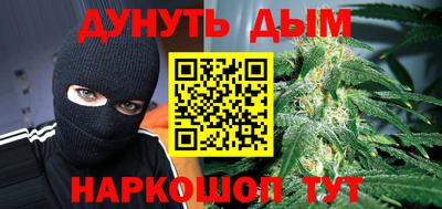 герыч Гай