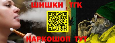 герыч Гай