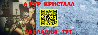 каннабис Гатчина
