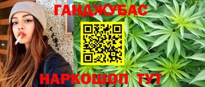 герыч Гай