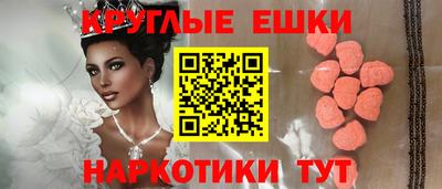 МДПВ Гагарин
