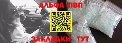 МДПВ Гагарин