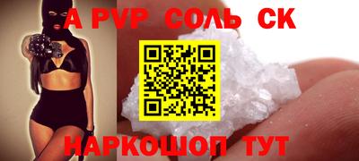 МДПВ Гагарин
