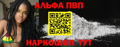 МДПВ Гагарин