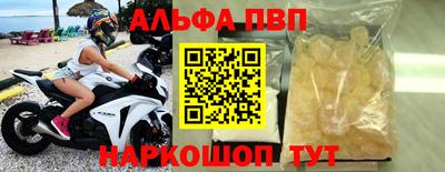 герыч Гай