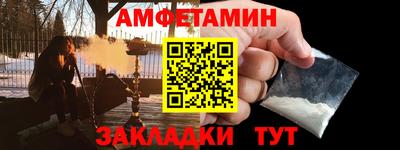каннабис Гатчина