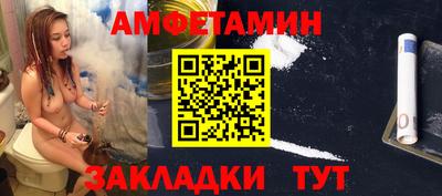 МДПВ Гагарин
