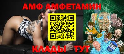 МДПВ Гагарин