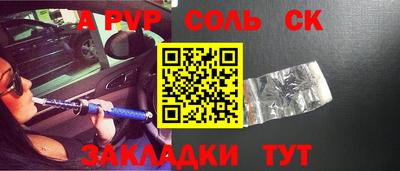 герыч Гай