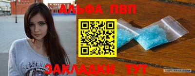 герыч Гай