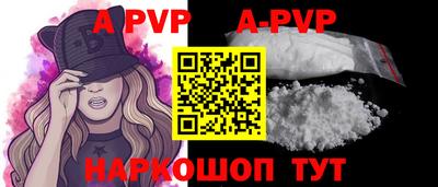 каннабис Гатчина