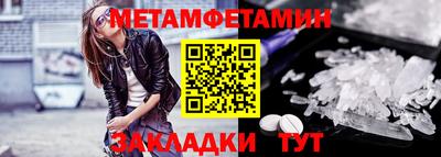 МДПВ Гагарин