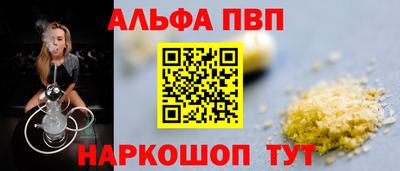 каннабис Гатчина