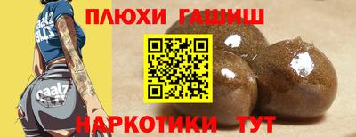 МДПВ Гагарин