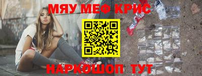 МДПВ Гагарин