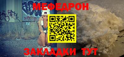 каннабис Гатчина