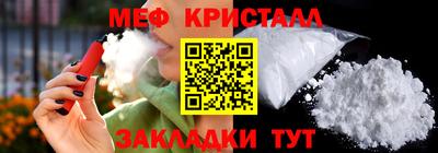 каннабис Гатчина